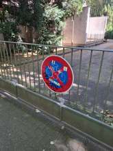 Bild zu gemeldetem Anliegen vom *2025-06-20 13:13:28