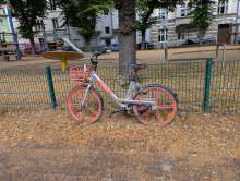 Bild zu gemeldetem Anliegen vom *2025-06-29 16:39:42