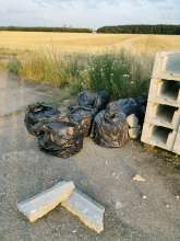 Bild zu gemeldetem Anliegen vom *2025-07-14 18:30:58