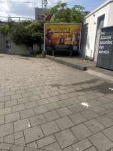 Bild zu gemeldetem Anliegen vom *2025-07-25 11:44:54