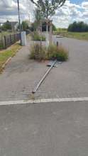 Bild zu gemeldetem Anliegen vom *2025-08-29 12:28:17