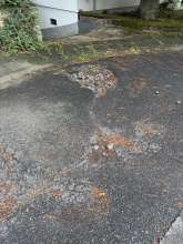 Bild zu gemeldetem Anliegen vom *2025-08-06 15:37:17