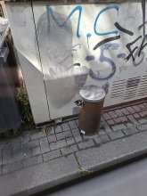 Bild zu gemeldetem Anliegen vom *2025-09-01 12:27:47