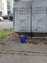 Bild zu gemeldetem Anliegen vom *2025-09-24 12:29:07