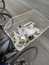 Bild zu gemeldetem Anliegen vom *2025-09-25 00:29:54