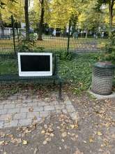 Bild zu gemeldetem Anliegen vom *2025-10-12 15:30:04