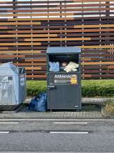 Bild zu gemeldetem Anliegen vom *2025-11-02 12:31:48