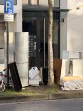 Bild zu gemeldetem Anliegen vom *2025-11-04 16:47:04