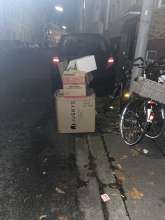 Bild zu gemeldetem Anliegen vom *2025-11-12 03:30:34