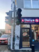 Bild zu gemeldetem Anliegen vom *2025-12-14 15:29:07