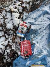 Bild zu gemeldetem Anliegen vom *2026-01-04 09:31:15