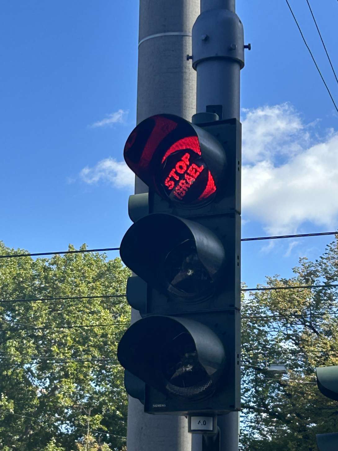 Bild zu gemeldetem Anliegen vom *2025-09-02 11:29:11